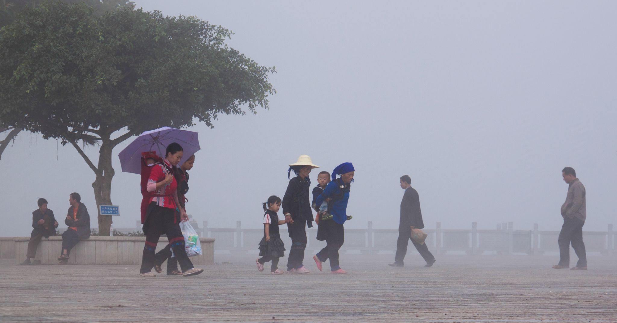 China Yuangyang Nebel
